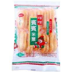 Bánh gạo Bin Bin vị mặn 75g