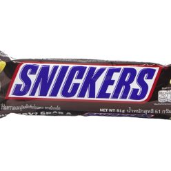 Socola Snickers nhân bơ đậu phộng 51g