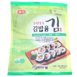 Rong biển cuộn cơm Gimbap Humanwell 20g (10 miếng)